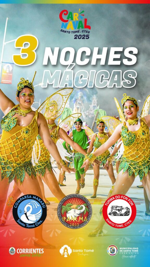 carnaval-2025 (2)